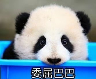 1万元放银行活期还是放余额宝好,余额宝的钱怎么去银行存定期