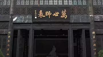 浓缩中国5000年文化的一篇文章,中国五千年文化总结100字