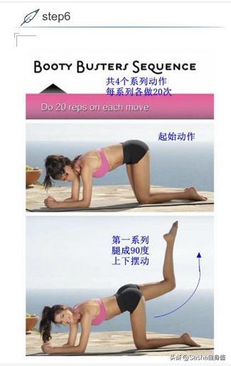 韩国普拉提女神姜贤京,普拉提教练姜贤京