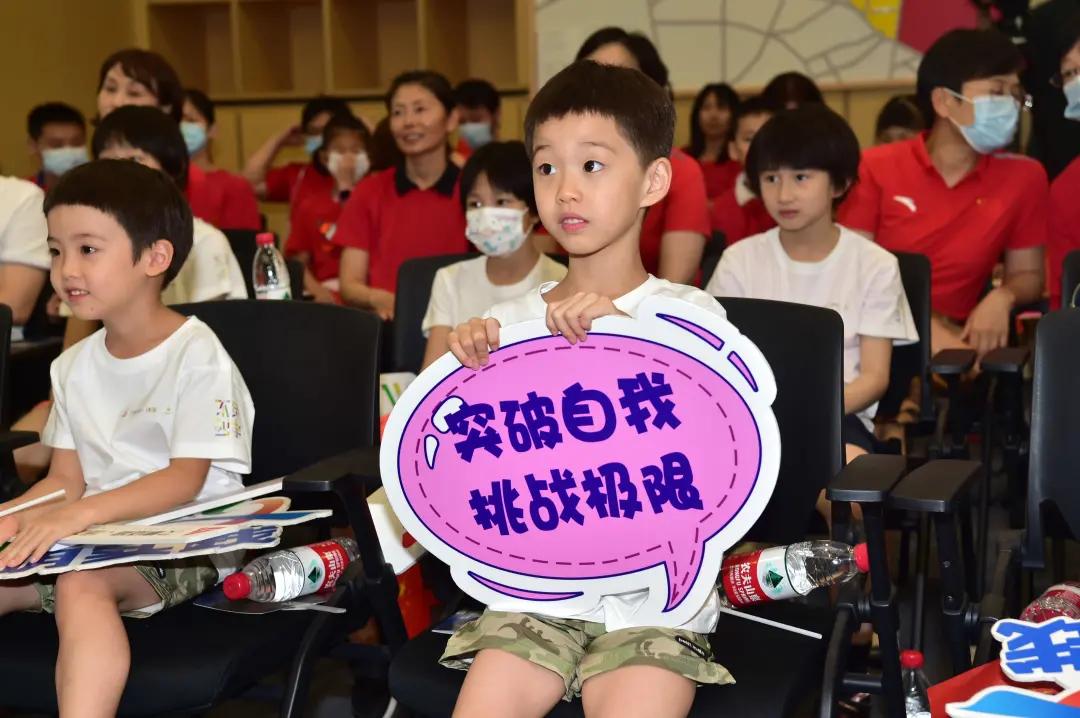 体育圆梦工作,体育育人精神引领