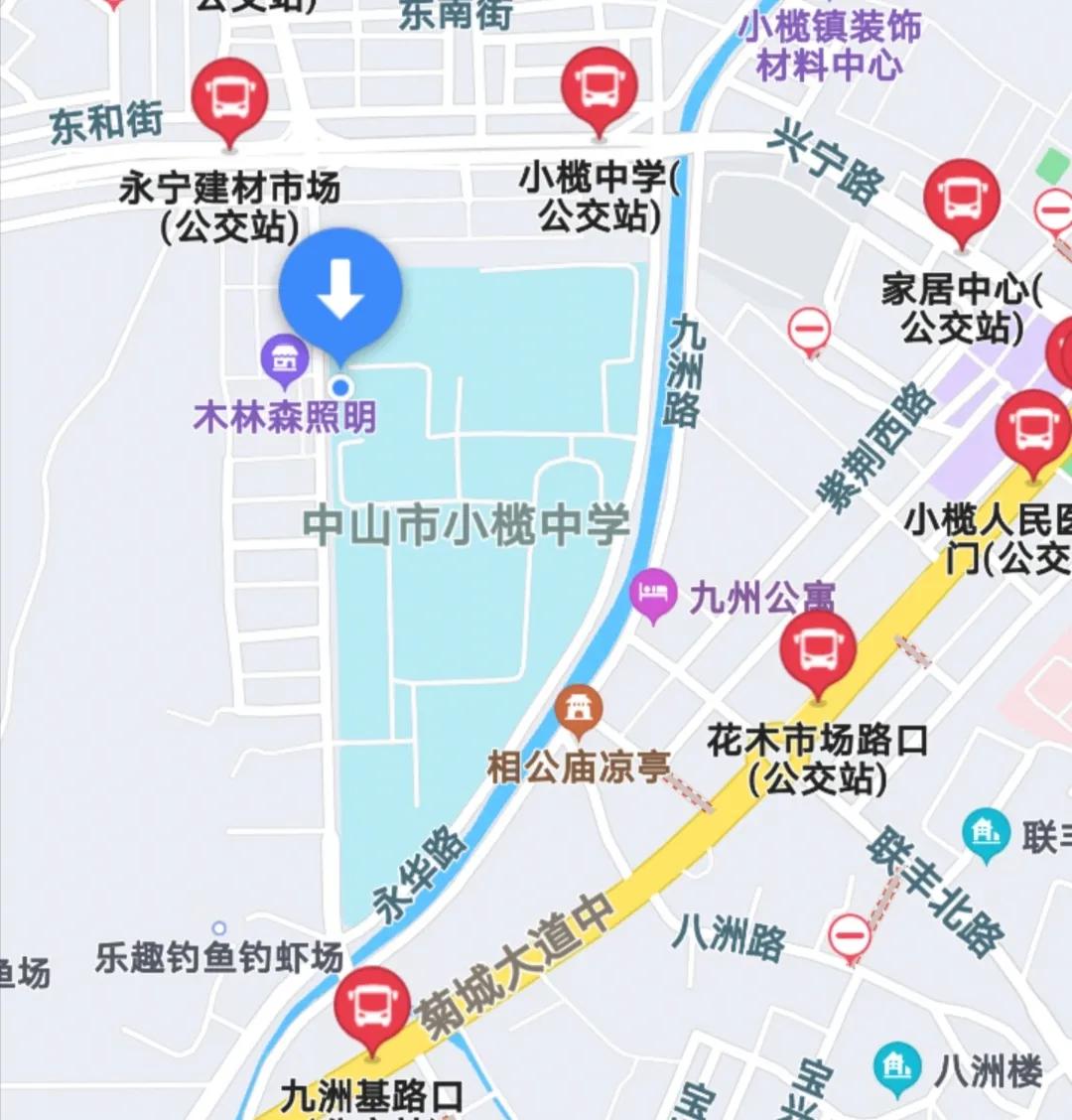 名校行视频,名校行