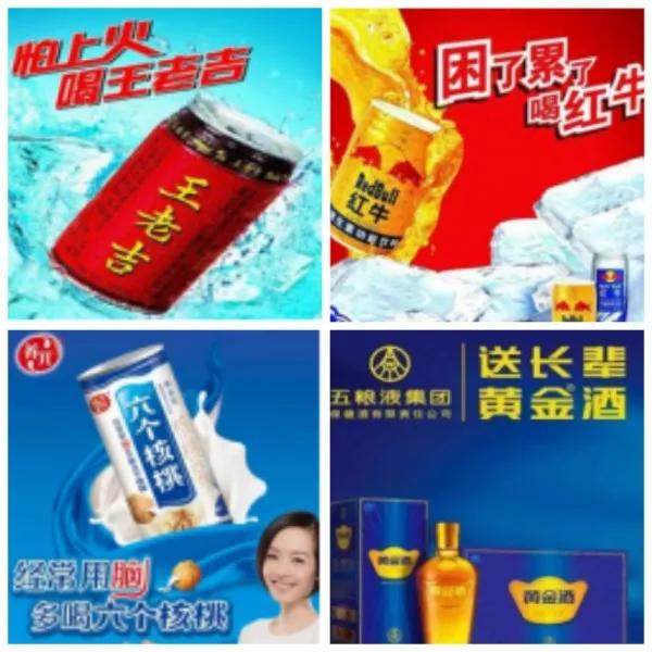 快消品好卖的产品,快消品好做还是工业品好做