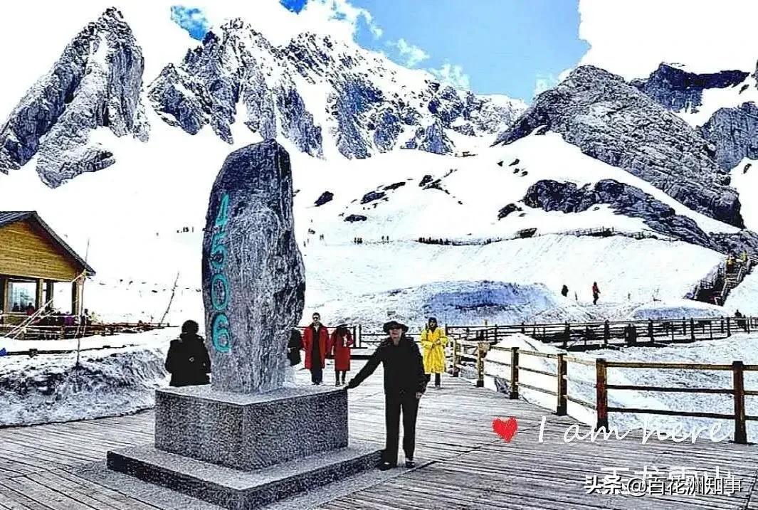 陈光：冰雪覆盖的山