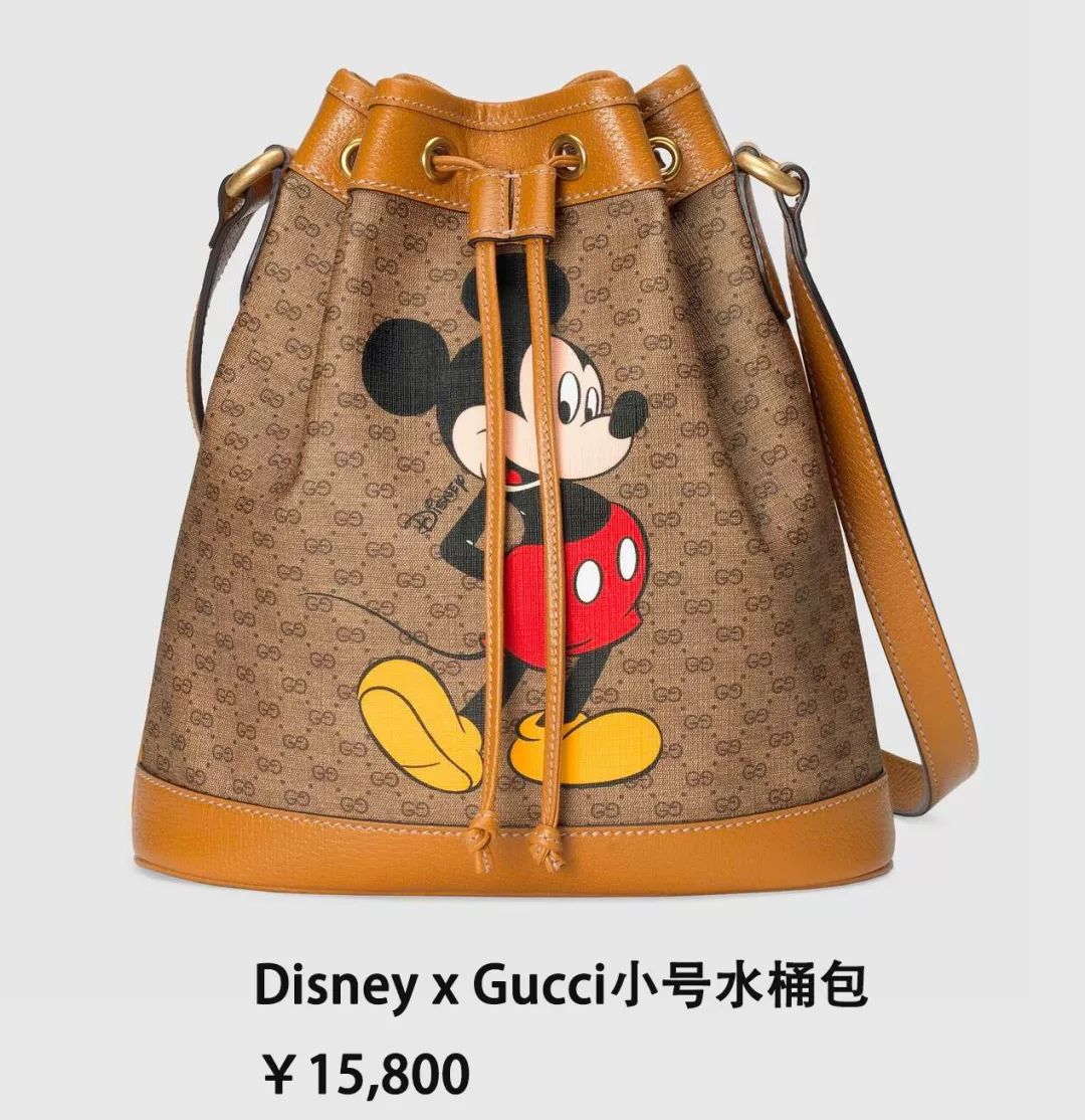 gucci鼠年价格,gucci鼠年限定款