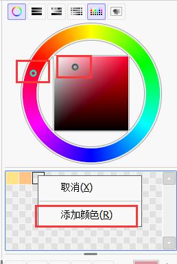 sai软件运用与功能介绍，超详细全面的Sai快捷键大全