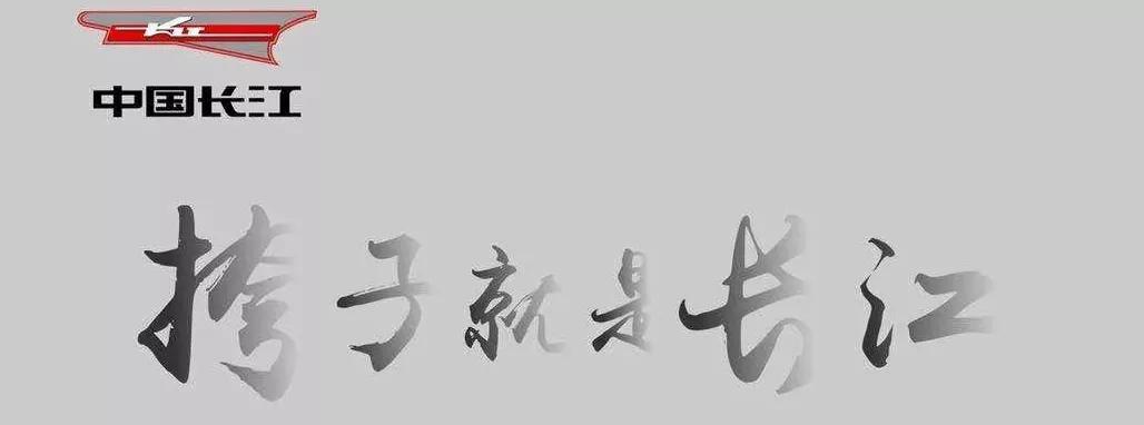 摩托车推荐150cc小摩托,长江650边三轮摩托测评