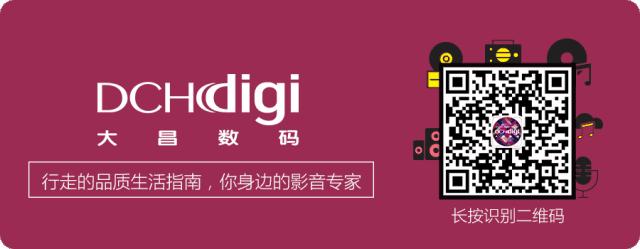 泛音恰到好处的斯大林英国天朗音箱TANNOYSTIRLINGGR音箱