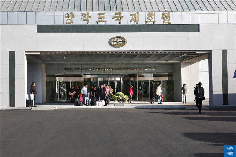朝鲜五星级酒店内部,朝鲜最豪华酒店
