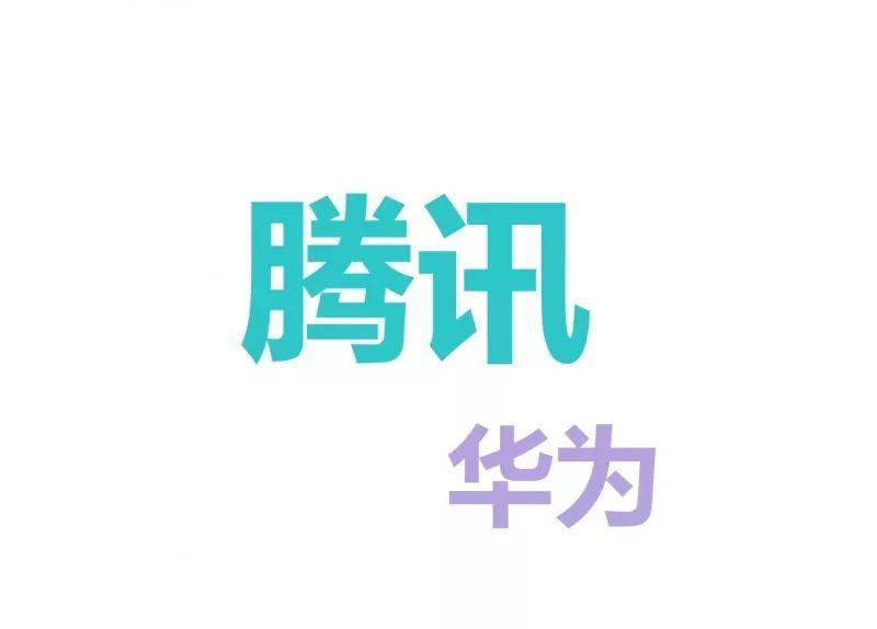 北上港创业风险,北上港程序员何去何从