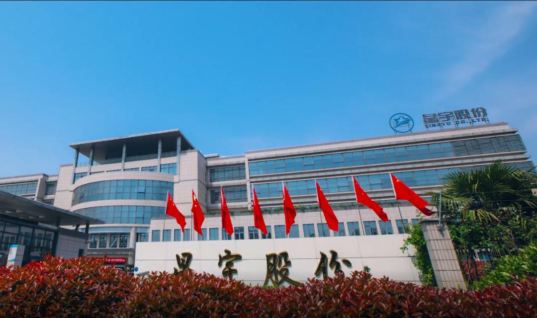 最高市值1283亿元！LED照明应用领域市值前十都有谁？