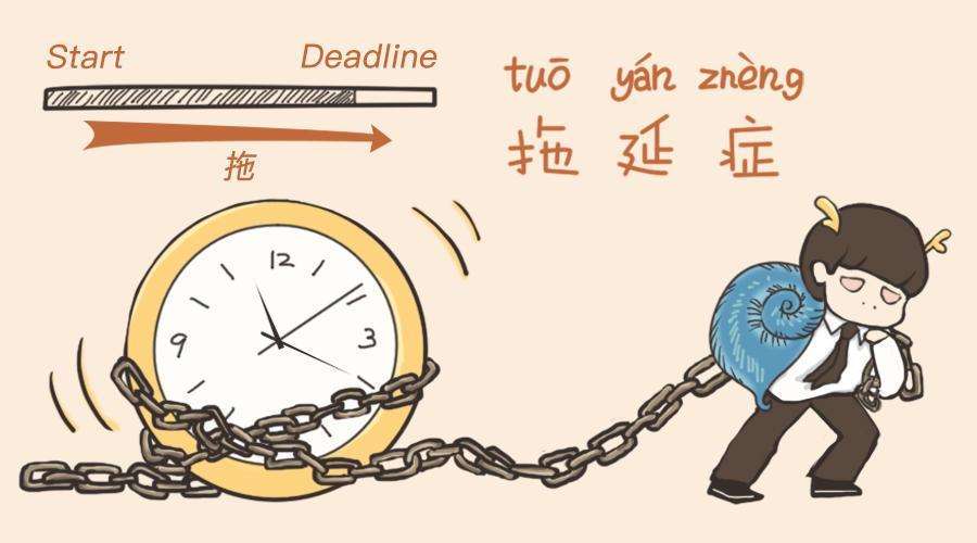 吴晓波下半场完全版,吴晓波连续剧