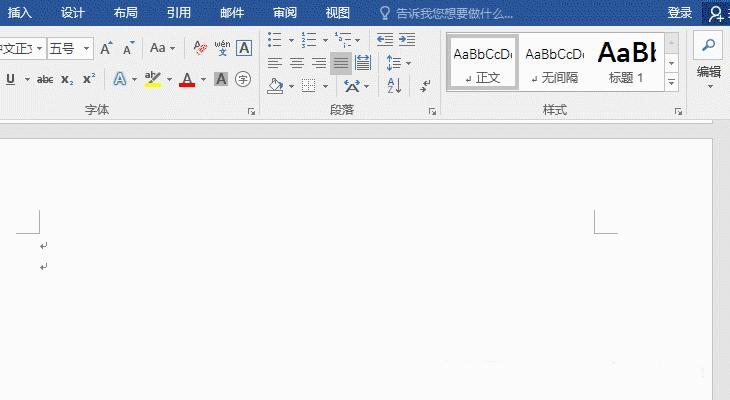 word分数斜杠符号怎么输入,word输入公式怎么改变分数大小