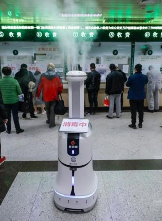 疫情人工智能机器人,智能机器人在疫情中都有哪些应用