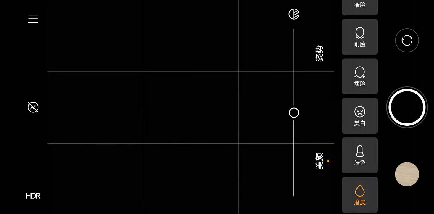 vivox60pro一个月感受,vivox60pro用了一个月真实感受