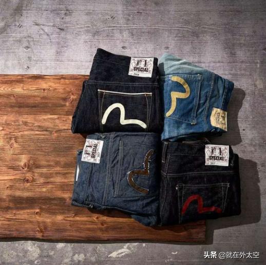 evisu值得购买吗,evisu为啥那么薄