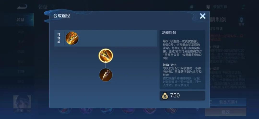 S25新赛季的T0预测，打野有谁能够“新王登基”？