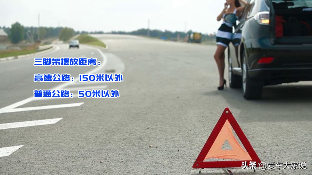 发动机高温应急处理方法,发动机高温怎么处理