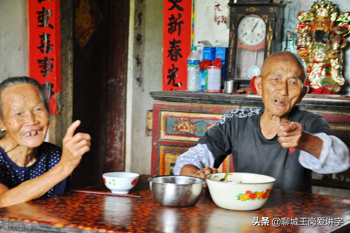 说文解字：“俺”字如何解读？原来在方言中还这么讲究？