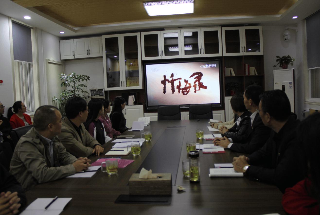 学校党支部开展主题教育活动报道,主题教育支部共建活动方案