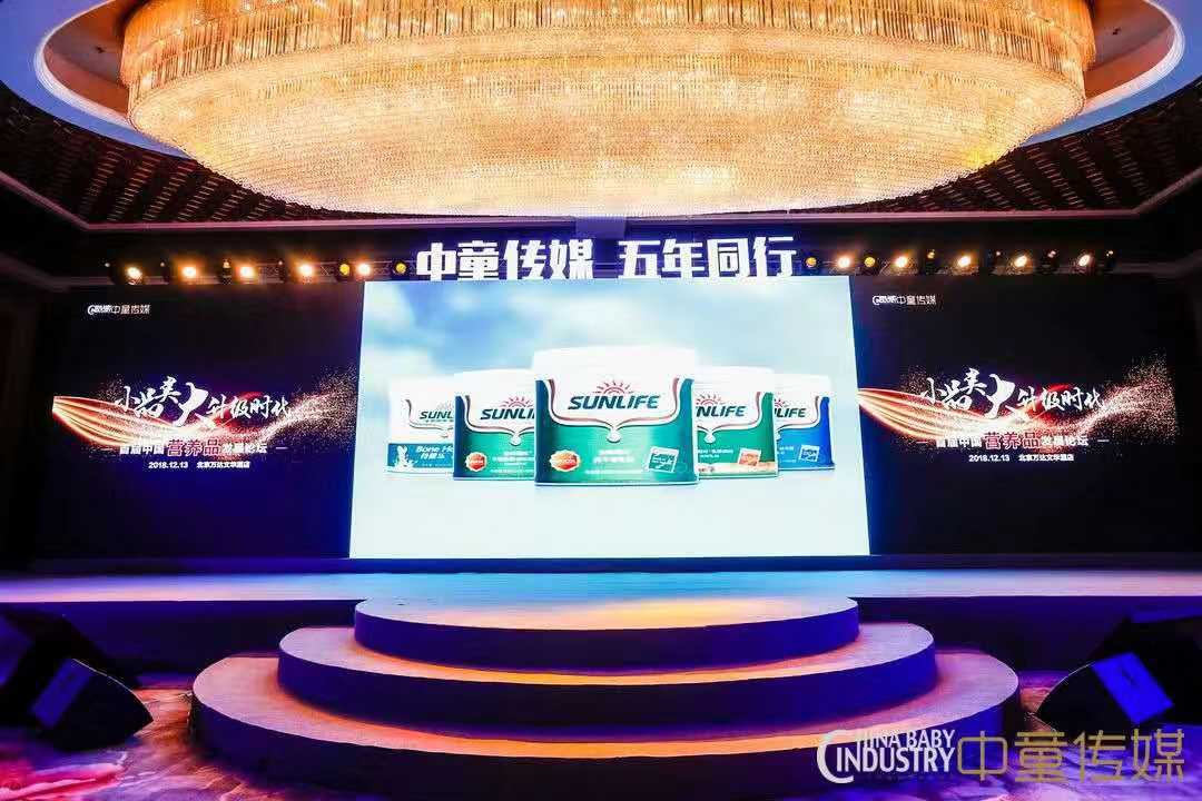 新西兰生命日照,新西兰生命日照益生菌