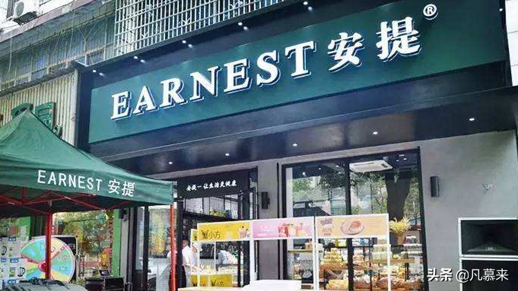 岳阳蛋糕店排名前十,岳阳哪家蛋糕店最好吃