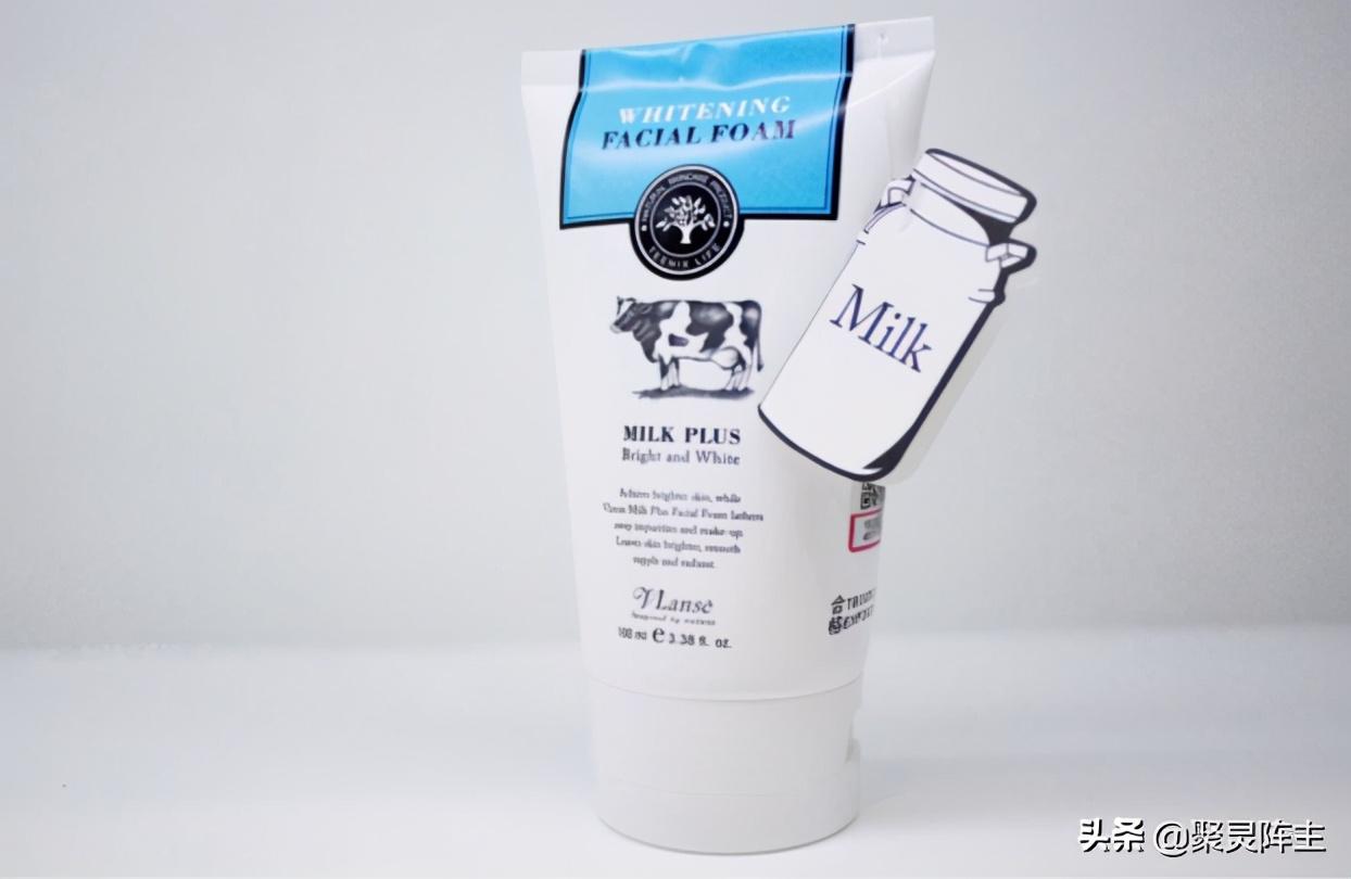 超高性价比的4款洗面奶推荐,鱼子酱豪华逆颜洗面奶