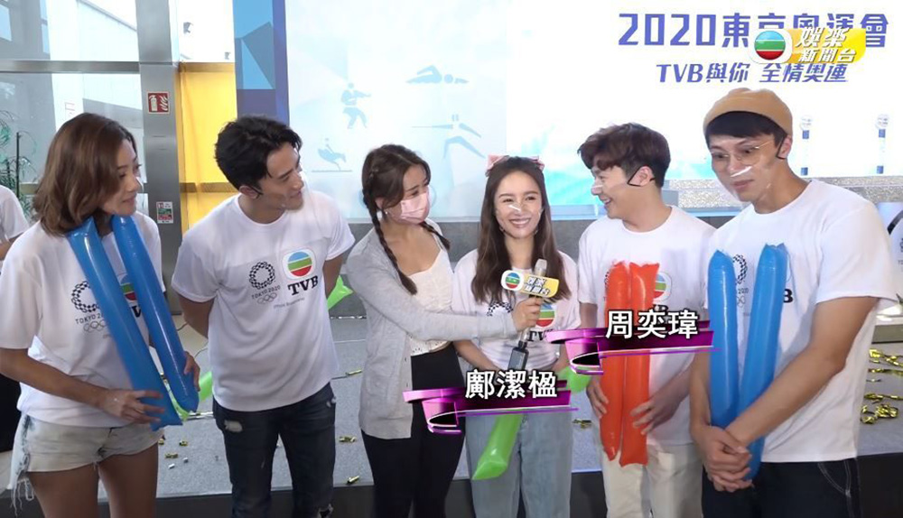 曾志伟加入tvb高层盘点,曾志伟入主tvb