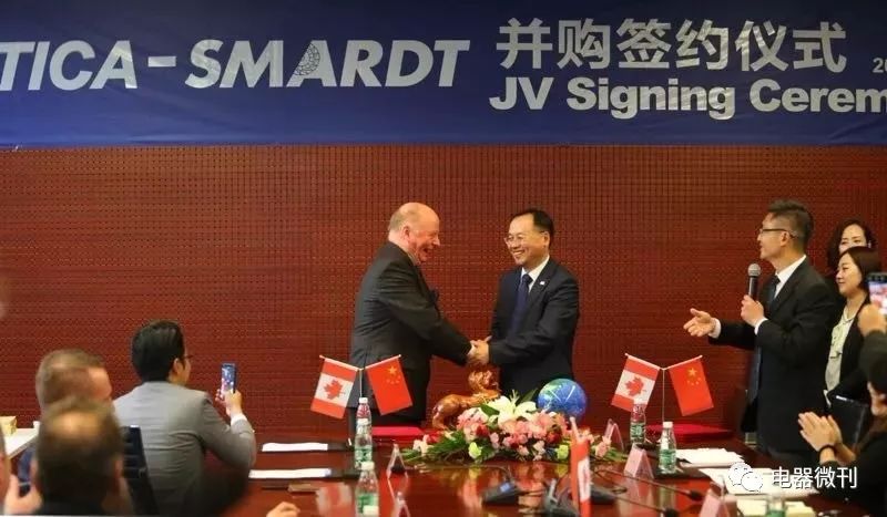 热点｜天加并购全球最大的磁悬浮（OFC）中央空调企业“SMARDT”