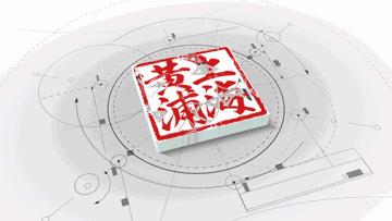 世界上最小的起搏器进博会,进博会现心脏起搏器