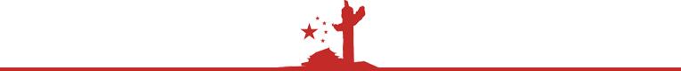 菏泽征兵女兵什么时间报名,平顶山女兵征兵最新政策