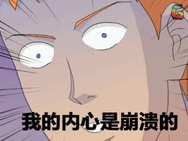 明年放假安排出炉五一连休5天,五一放假安排公布连休7天