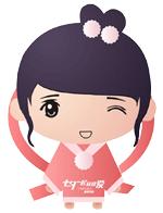 祝全区人民三八妇女节快乐,祝广大妇女们三八节快乐