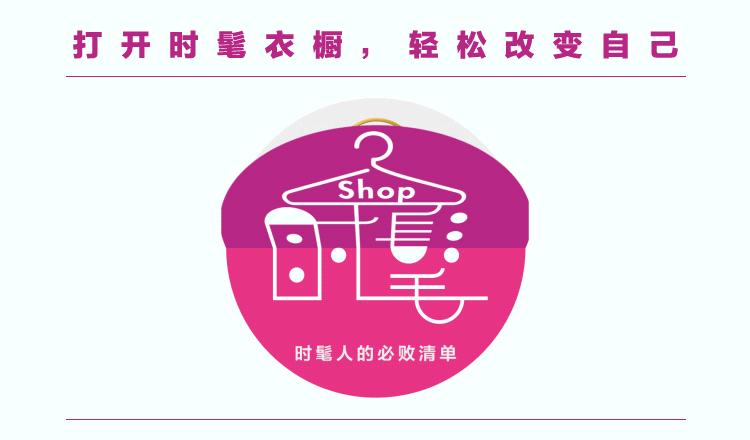 脖子为什么会有一道杠,脖子上出现几道杠会得什么病