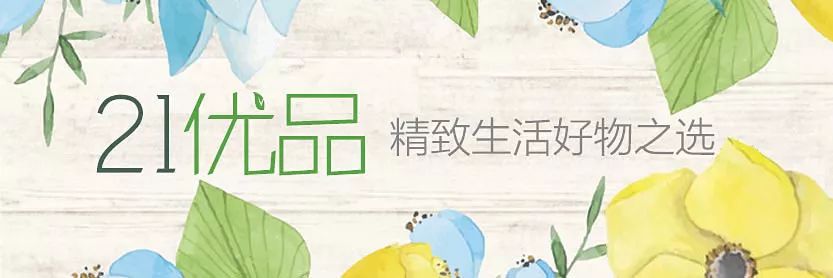 睡着不用关的电热毯,睡着不上火的电褥子