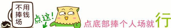 和根伟俱乐部一起长大的孩子……读故事互动送一套训练服