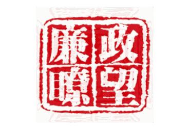 温酒斩华雄是哪场战役,温酒斩华雄中华雄斩了谁