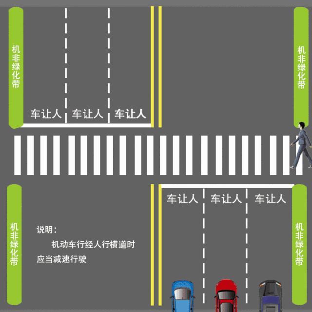南京电动自行车电子抓拍处理,南京电子抓拍违停怎么处罚