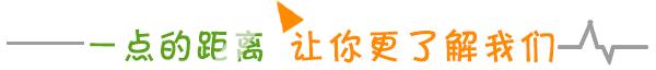 假期排班,假期排班计划