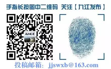 江西三支一扶两年后转编制的待遇,江西2022年三支一扶难度大吗