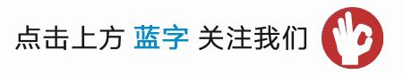 陈士林，刘安：《中药饮片标准汤剂》第二卷出版