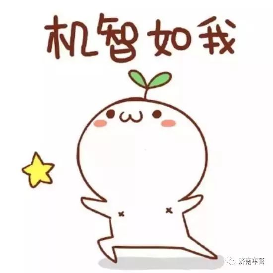 如何一次通过车辆年检？秘籍在这里！