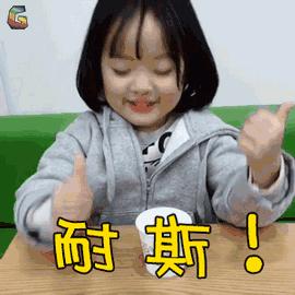 劲爆！竟然把颐和园“搬到”了常州！还有四大超级团券，一定要去看看……