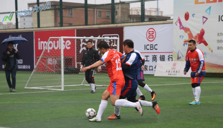 2023张家口足球联赛,张家口足球联赛完全版