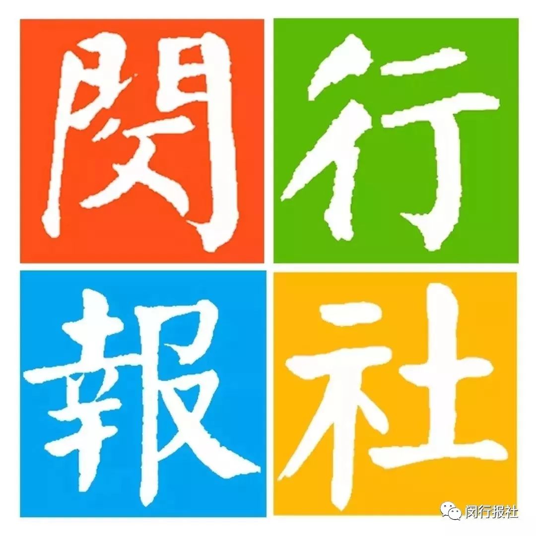 能吃喝、能体验、能娱乐……闵行一大拨综合体等你遇见！