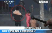 小偷年终总结及注意事项,关于小偷的年终总结