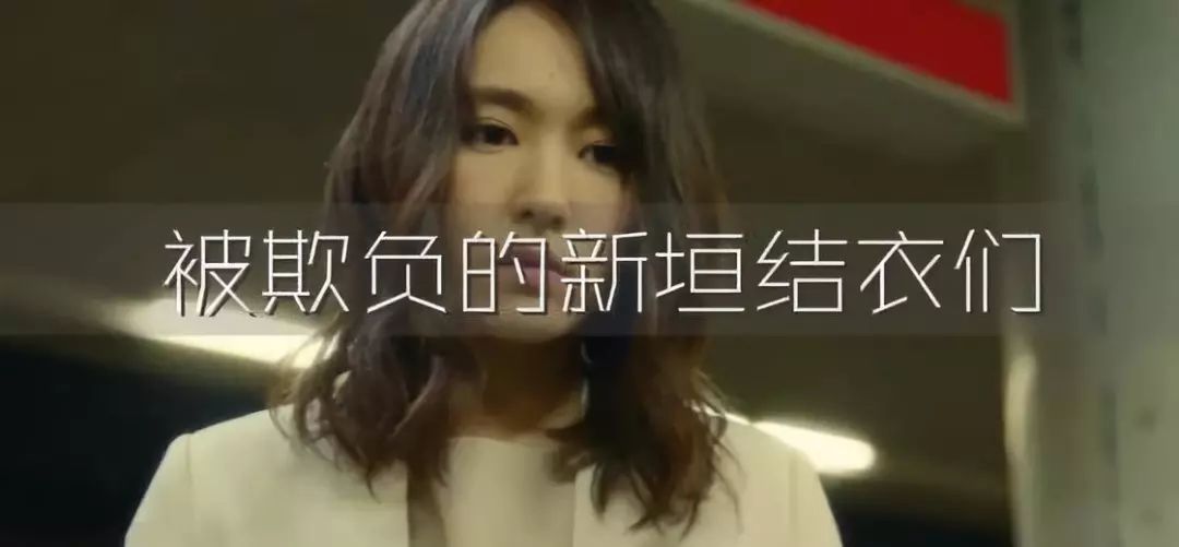 新刊预告丨美国激变：影响全球的一场内斗