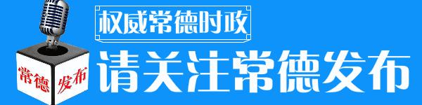 电信网络诈骗通常有几个常见手法,遭遇电信网络诈骗请保持高度警惕