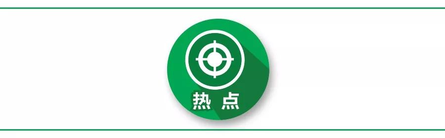 英国电信入华对运营商有什么影响,英国热点消息