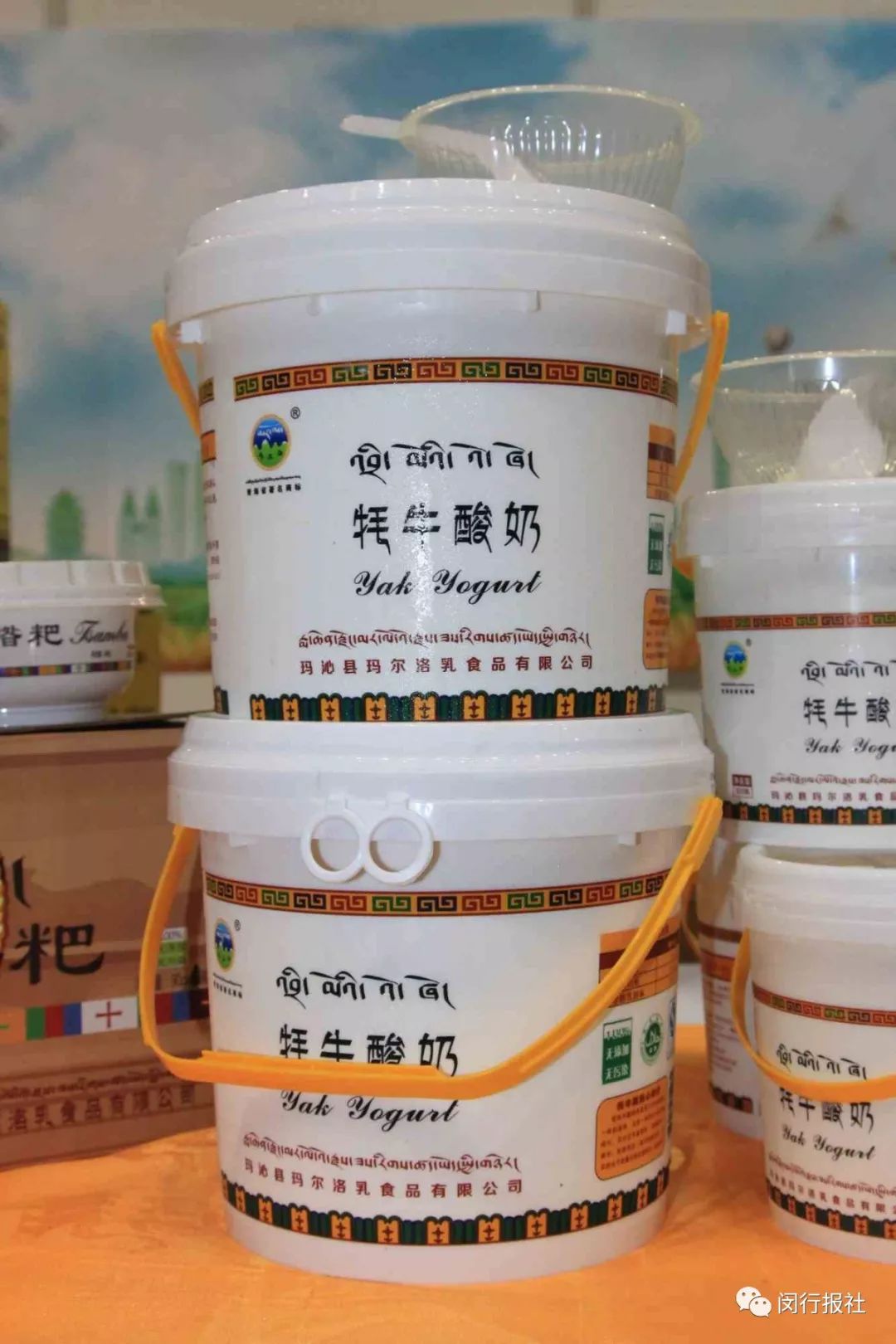 买到吃到就是爱！喀什灰枣、高原土鸡……千种特产来闵行，抓紧吧！