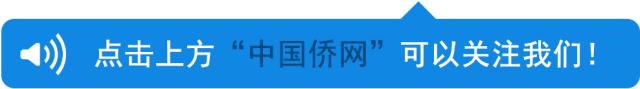 外籍华人满18岁如何申请中国绿卡,外籍华人申请绿卡政策